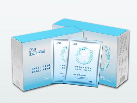 Eye patch packaging